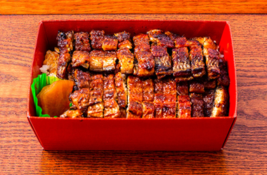 上ひつまぶし弁当